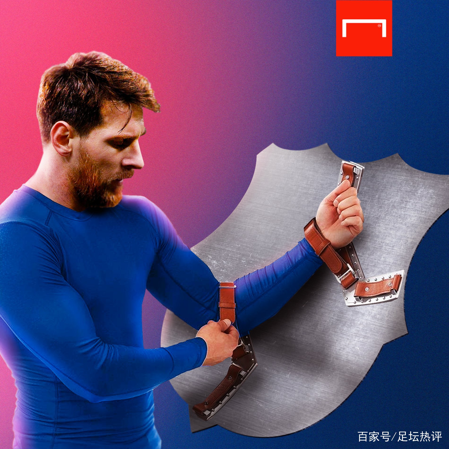 弈成为本