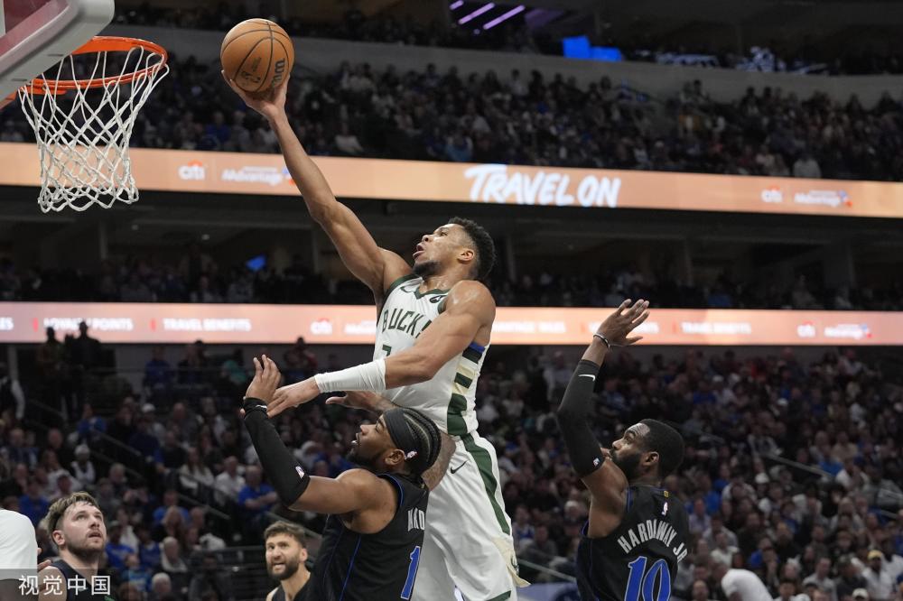 能失去的收 能失去的收